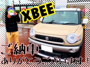 XBEEご納車★