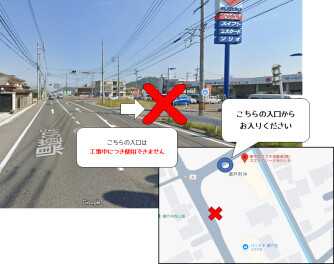 ★＊お知らせ＊★