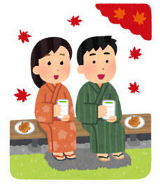 １１月定休日のご案内