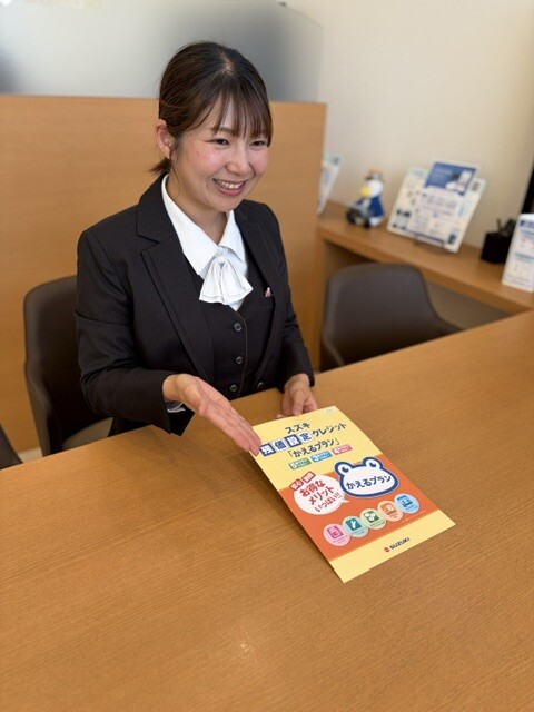 こうの