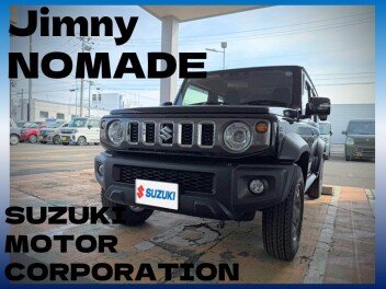 【ジムニーノマド】ご納車おめでとうございます＠しのはら