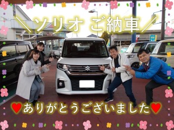 ☆ソリオ☆ご納車いたしました(*´ω｀*)