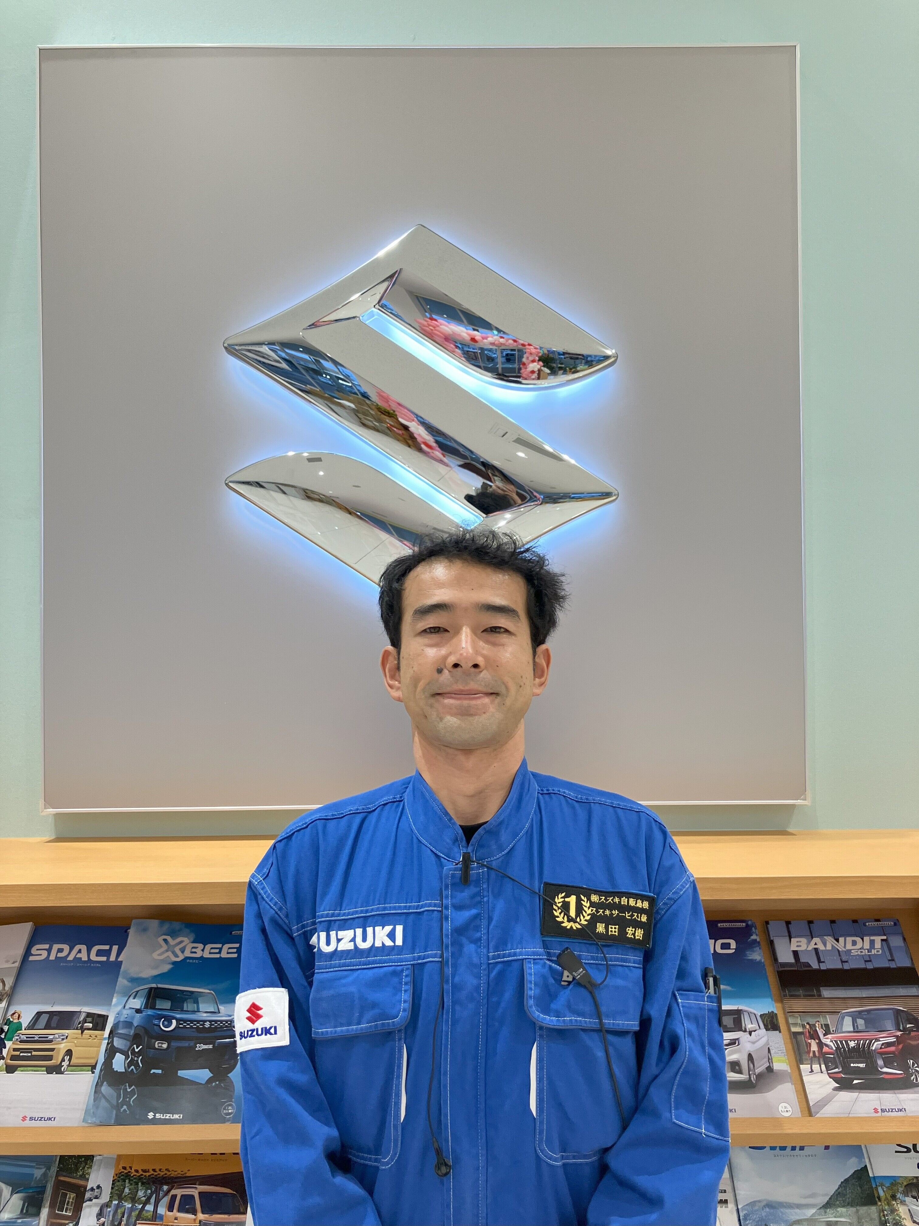 くろだ