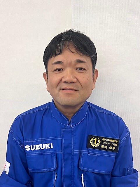 くろいわ