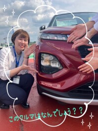 この車は何でしょう？？第2弾！