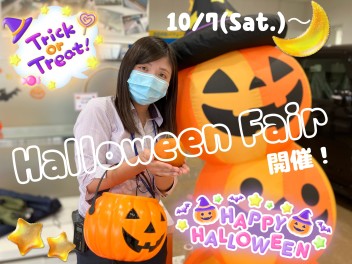 ★★Halloween Fair★★