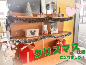 クリスマス装飾になりました！