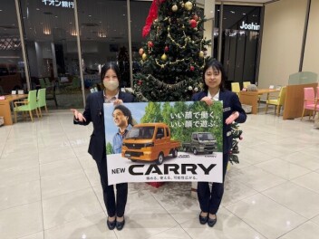 積める。使える。可能性広がる。  NEW「キャリイ＆スーパーキャリイ」登場！