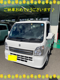 農繁スペシャルご納車おめでとうございます