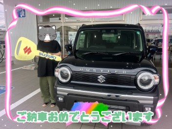 タフワイルドご納車おめでとうございます！！