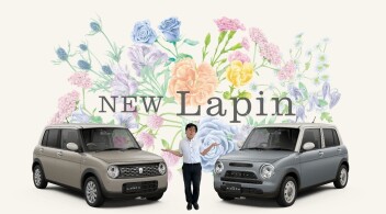 NEW Lapin☆