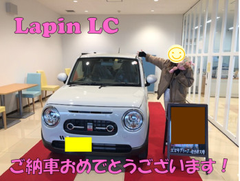 ラパンＬＣ納車させていただきました♥