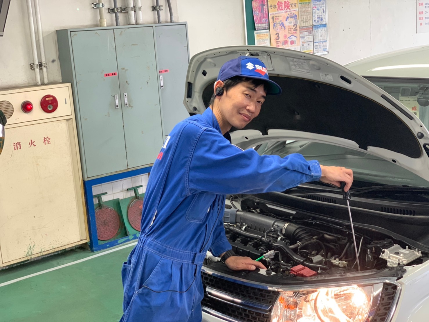 たなか
