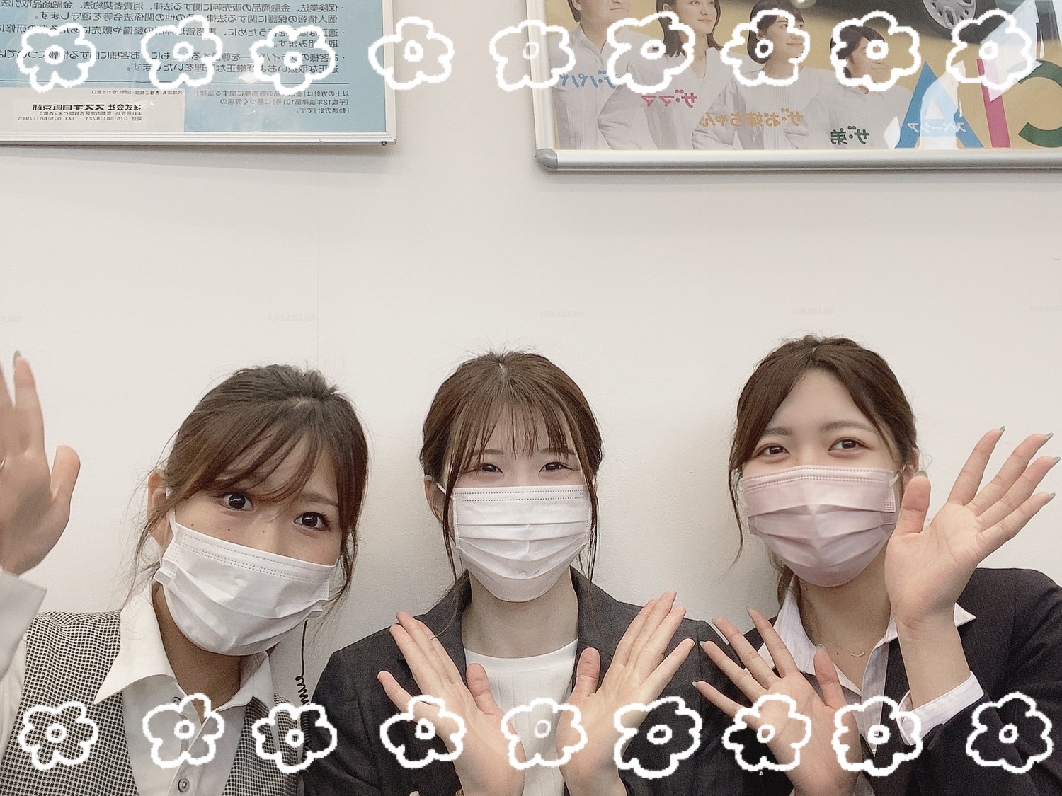 3姉妹 その他 お店ブログ 株式会社スズキ自販京都 峰山店 3姉妹 その他 お店ブログ 株式会社スズキ自販京都 峰山店