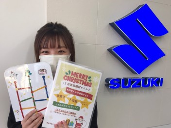 １２月限定週末イベント♪