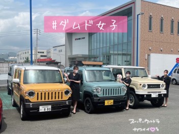 DAMDさんが遊びに来てくれました♪