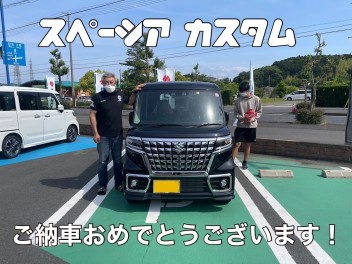 ＊-＊ 納車式 ＊-＊