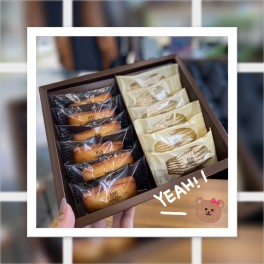差し入れありがとう♪