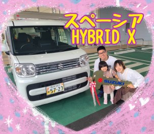 １０月２１日　山下様　ご納車