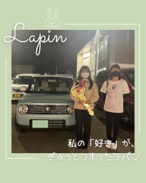 Ｉ様のラパンを納車しました！