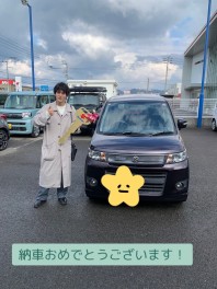 中古車も納車しました！
