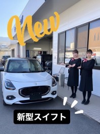 NewスイフトをNewスタッフが紹介します！