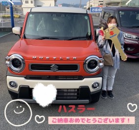 ハスラー納車式を行いました！！
