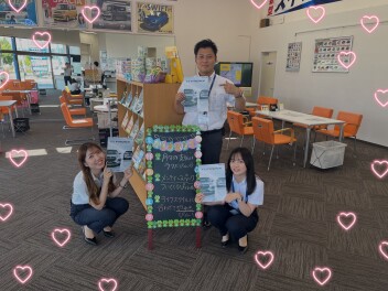 営業再開だよーーーーー！
