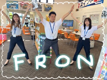 ＦＲＯＮＸＸＸ！