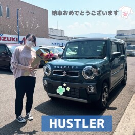 ハスラーを納車しました！