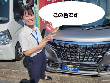 ９月はホームページ更新します！
