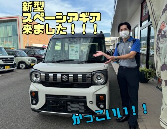 ★新型スペーシアギア入庫しました★