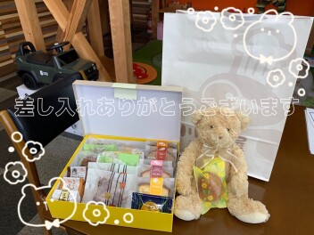 ★素敵な差し入れを頂きました★