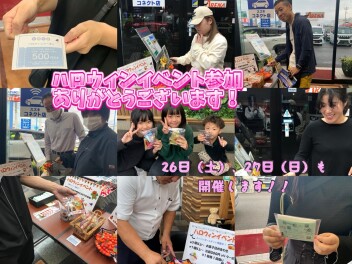 今週末もスズキアリーナ川之江へお越しください！！