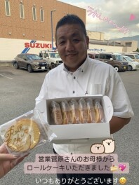 嬉しい差し入れを頂きました♪