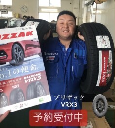 今年もスタッドレスタイヤの時期がやってきました！！