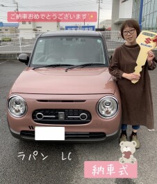 ラパンLCの納車式を行いました☆
