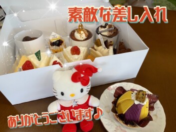 素敵な差し入れをいただきました♡