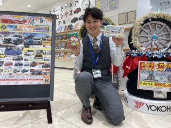 先行初売りフェア　開催！