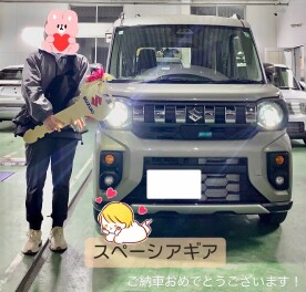 新型スペーシアギアの納車式を行いました☆