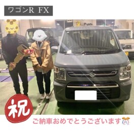 ワゴンRを納車させていただきました！