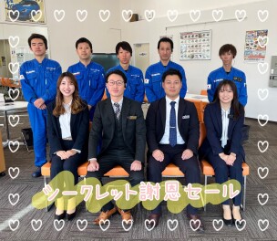 １２月になりました～～～
