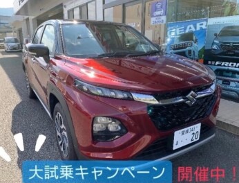 大試乗キャンペーンもうすぐで終わります！！