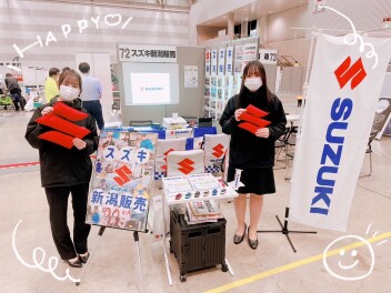 ▲▽▲▽▲「仕事研究フェスタ」へ参加してきました！▲▽▲▽▲