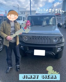 カスタムしたジムニーシエラの納車式★