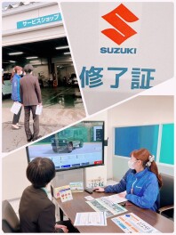 ▲▽▲▽▲26卒対象　１day仕事研究を開催しました▲▽▲▽▲