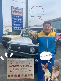 バレンタインイベント開催します！