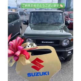 ★ジムニーシエラの納車式を行いました★