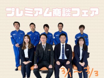 ３月もやります！スズキの日☆
