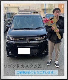 ワゴンRカスタムの納車式！